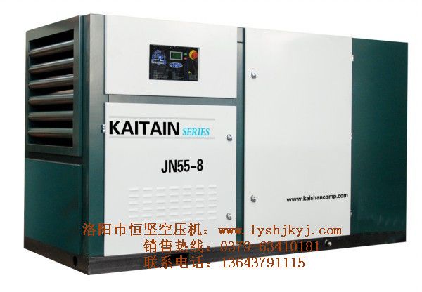 噴油螺桿式空壓機(jī)油路系統(tǒng)的原理、部件及其作用